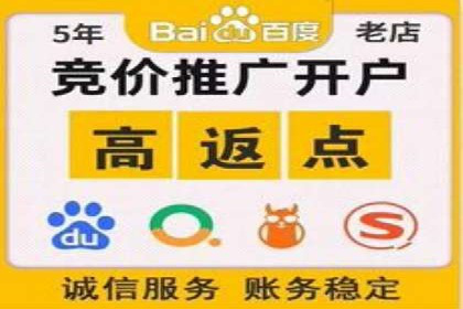 深度解析：信息流推广在电商行业的实战案例